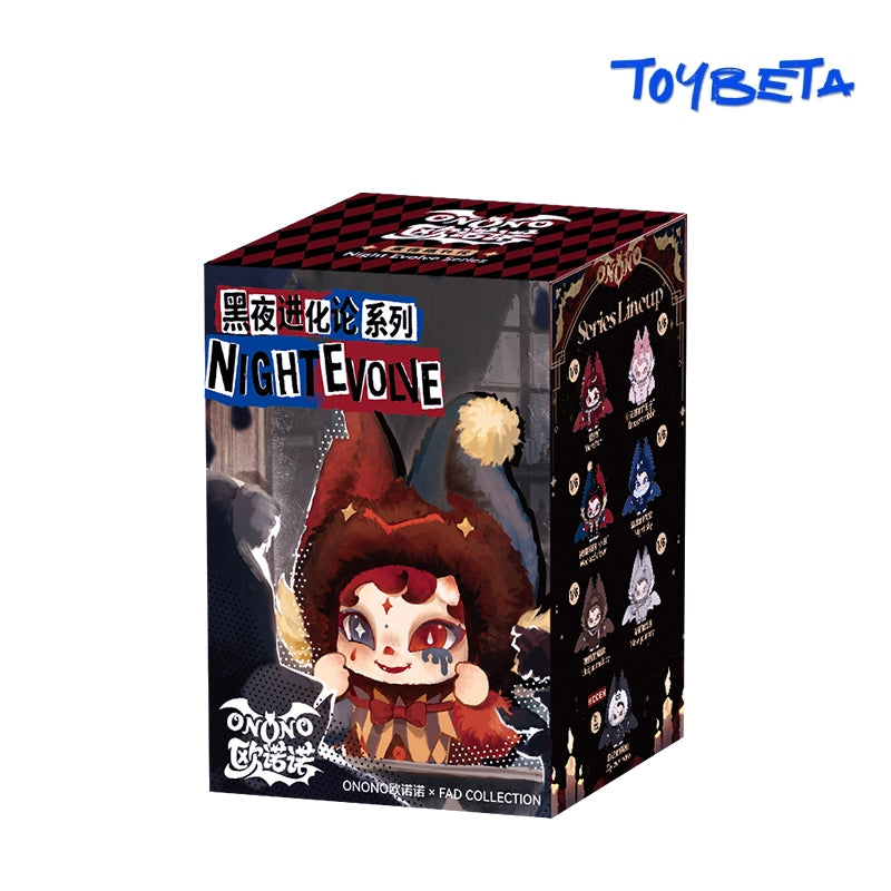 ONONO Dark Night Evolution Series Plush Blind Box