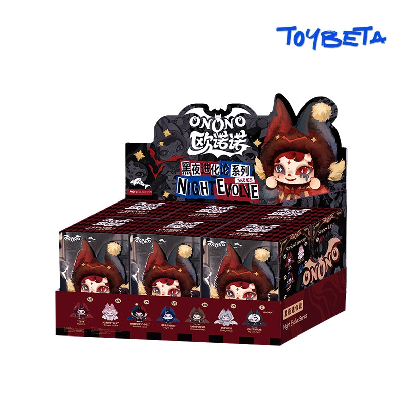 ONONO Dark Night Evolution Series Plush Blind Box