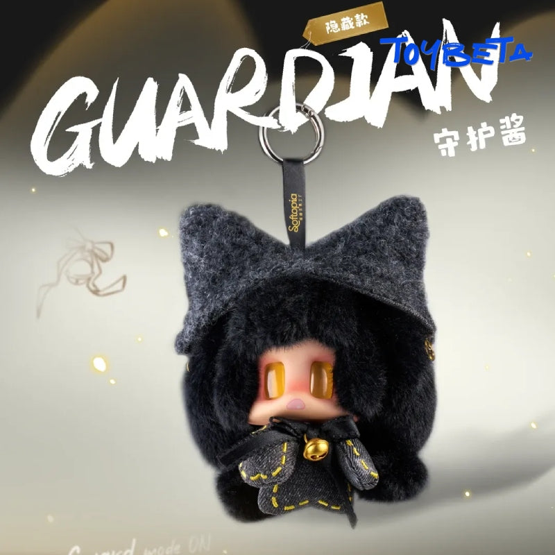 JiangJiang Fortune Comes To You Series Plush Blind Box