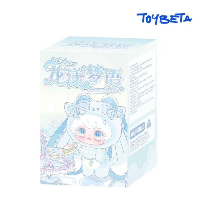 Lilina Flower Dream Series Plush Blind Box