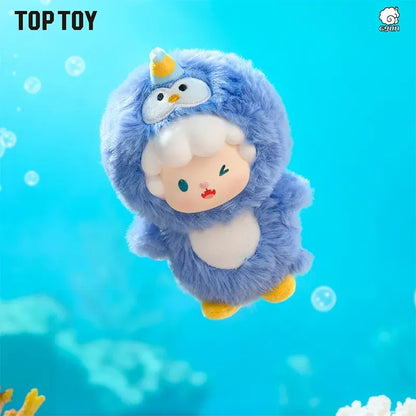 Gyun Ocean Adventure Series Vinyl Plush Blind Box【TOP TOY】