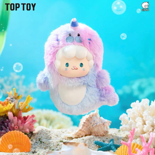 Gyun Ocean Adventure Series Vinyl Plush Blind Box【TOP TOY】
