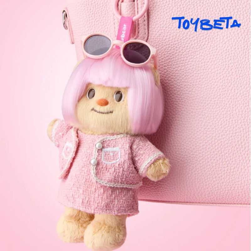 Butter Bear OOTD Dress-Up Series Plush Blind Box
