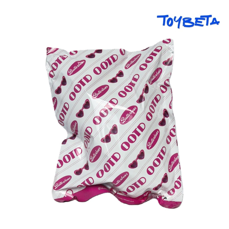 Butter Bear OOTD Dress-Up Series Plush Blind Box