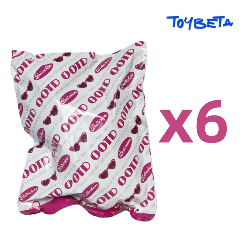 Butter Bear OOTD Dress-Up Series Plush Blind Box