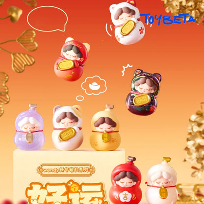 Wendy, Good Luck Has Arrived! Series Beans Blind Bag【DODO Sugar】