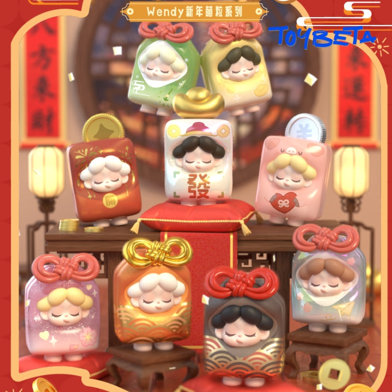 Wendy, Good Luck Has Arrived! Series Beans Blind Bag【DODO Sugar】