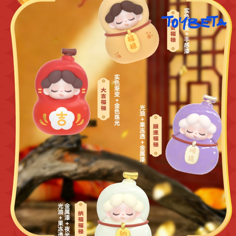 Wendy, Good Luck Has Arrived! Series Beans Blind Bag【DODO Sugar】