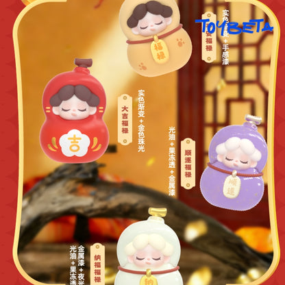 Wendy, Good Luck Has Arrived! Series Beans Blind Bag【DODO Sugar】