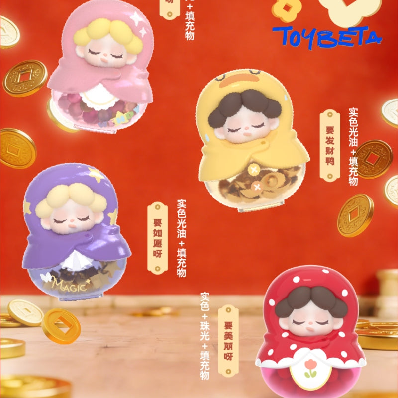 Wendy, Good Luck Has Arrived! Series Beans Blind Bag【DODO Sugar】