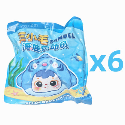 Samuel Ocean Mobilization Pendant Blind Box