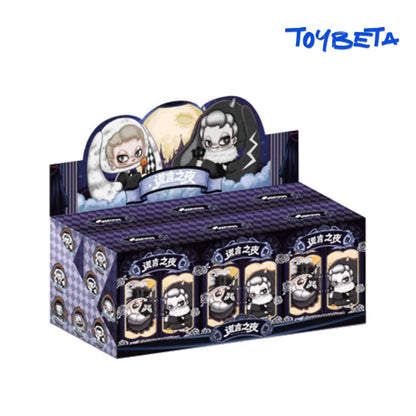 Taroot "Night Of Lies" Series Plush Blind Box