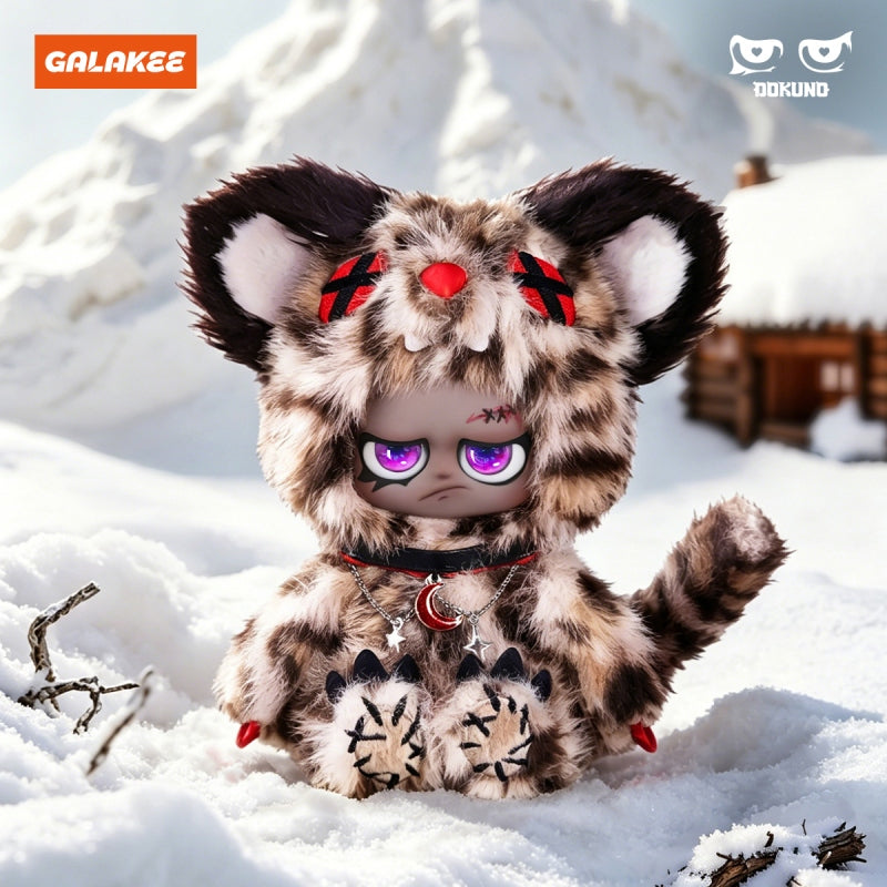 DOKUNO-Battle In Jungle Series Plush Blind Box