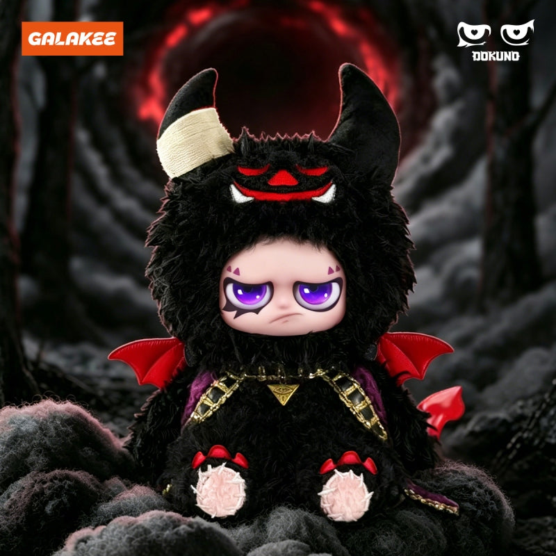 DOKUNO-Battle In Jungle Series Plush Blind Box