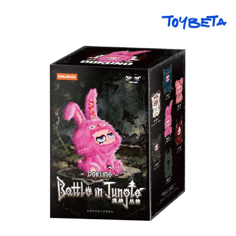 DOKUNO-Battle In Jungle Series Plush Blind Box