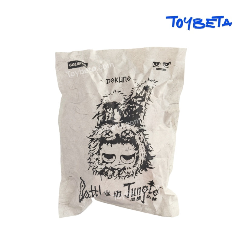 DOKUNO-Battle In Jungle Series Plush Blind Box
