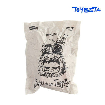 DOKUNO-Battle In Jungle Series Plush Blind Box