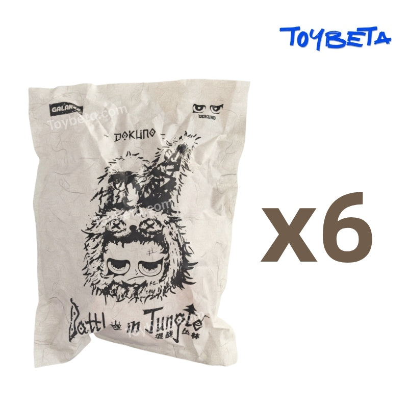 DOKUNO-Battle In Jungle Series Plush Blind Box