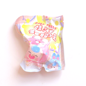 Baby Three-Dopamine Rabbit Cute Series Bean Blind Box