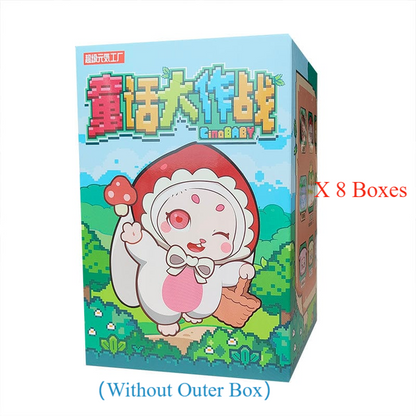 Cino Baby Forest Adventure Series Plush Blind Box