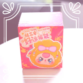 Baby Three Lucky Bag Plush Series Blind Box