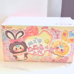 【Sale】Baby Three Lily Rabbit Town V2 Series-V2 Plush Blind Box