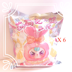 【Sale】Baby Three Lily Rabbit Town V2 Series-V2 Plush Blind Box