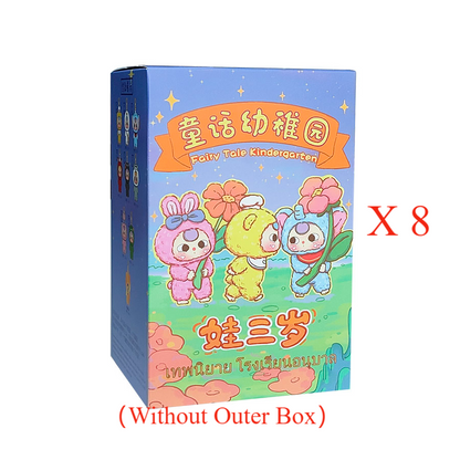 【Sale】Baby Three Fairy Tale Kindergarten Series Plush Dolls Blind Box