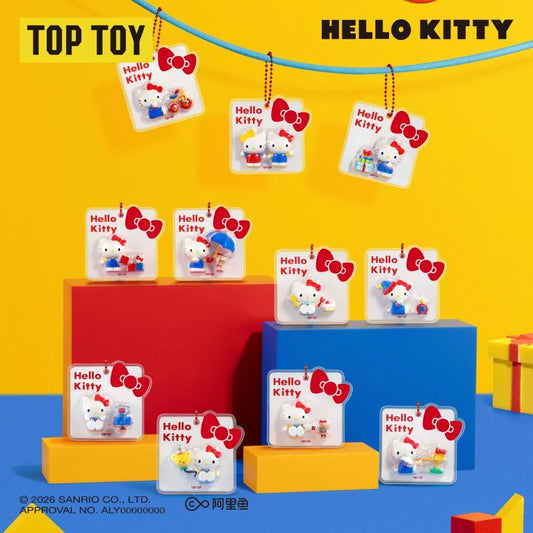 HK. Classic Revival Series Blind Box【TOP TOY】 -K22