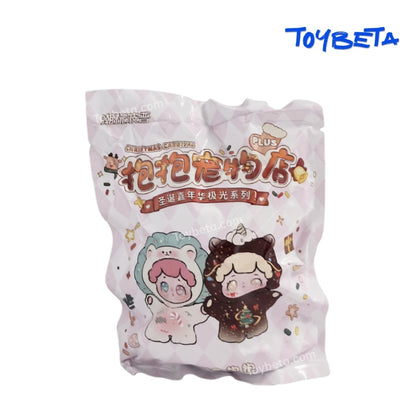 BaoBao's Pet Store Christmas Carnival Series Mini Blind Box Figures（2 PC）