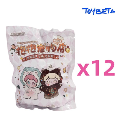 BaoBao's Pet Store Christmas Carnival Series Mini Blind Box Figures（2 PC）