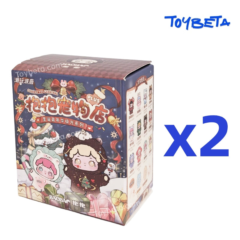 BaoBao's Pet Store Christmas Carnival Series Mini Blind Box Figures（2 PC）
