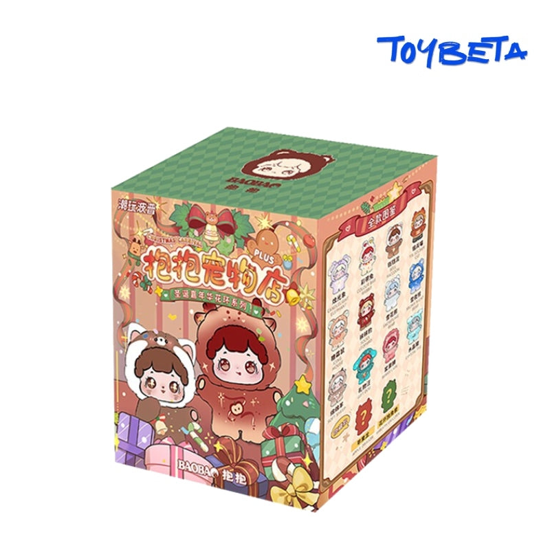 BaoBao's Pet Store Christmas Carnival Series Mini Blind Box Figures（2 PC）