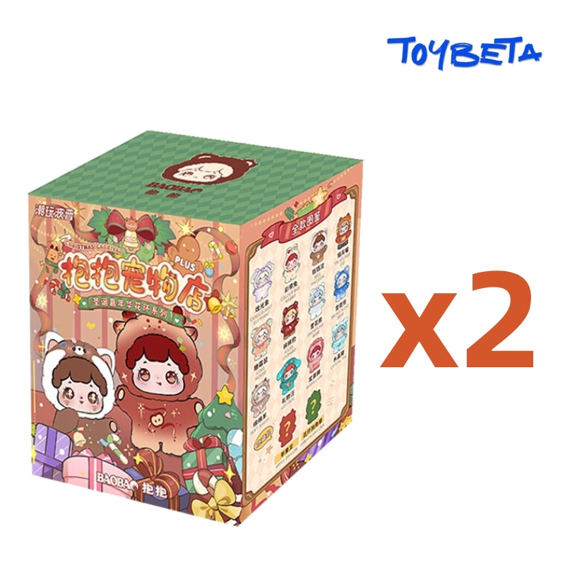 BaoBao's Pet Store Christmas Carnival Series Mini Blind Box Figures（2 PC）