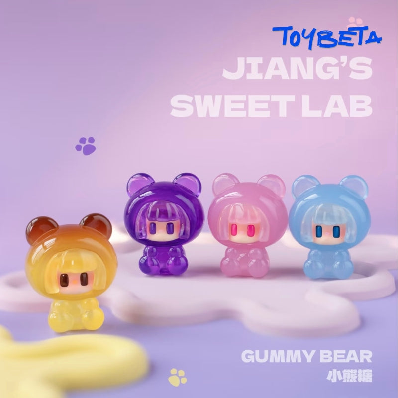 JIANGJIANG-"JIANG" Sweet Lab Series Beans Blind Bag