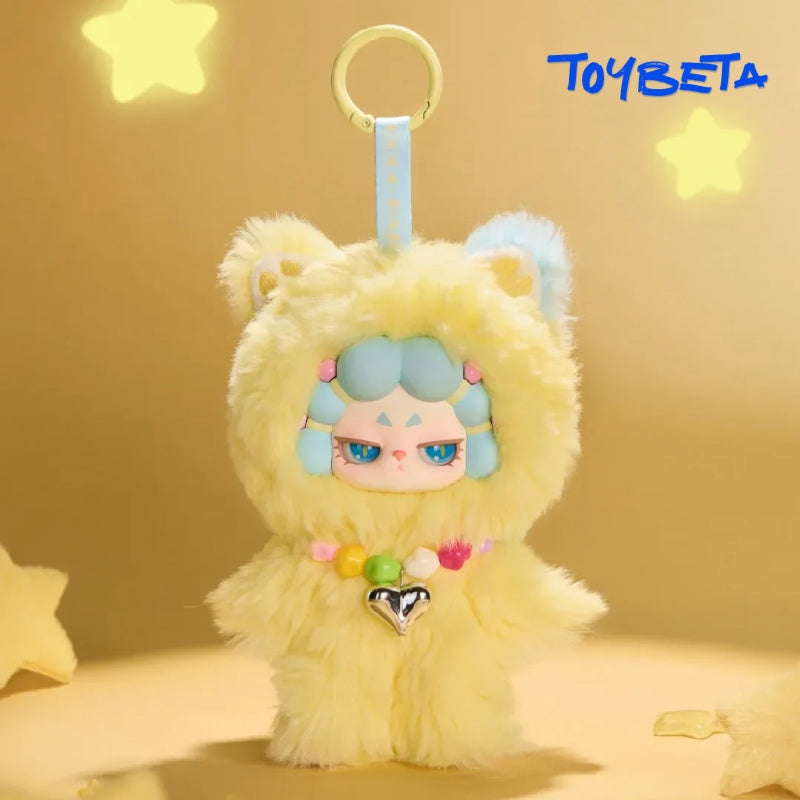 DODO RARA Untamed Series Plush Blind Box【Treein Land】