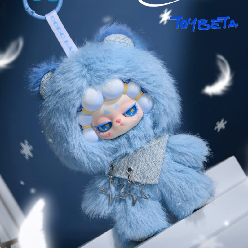 DODO RARA Untamed Series Plush Blind Box【Treein Land】