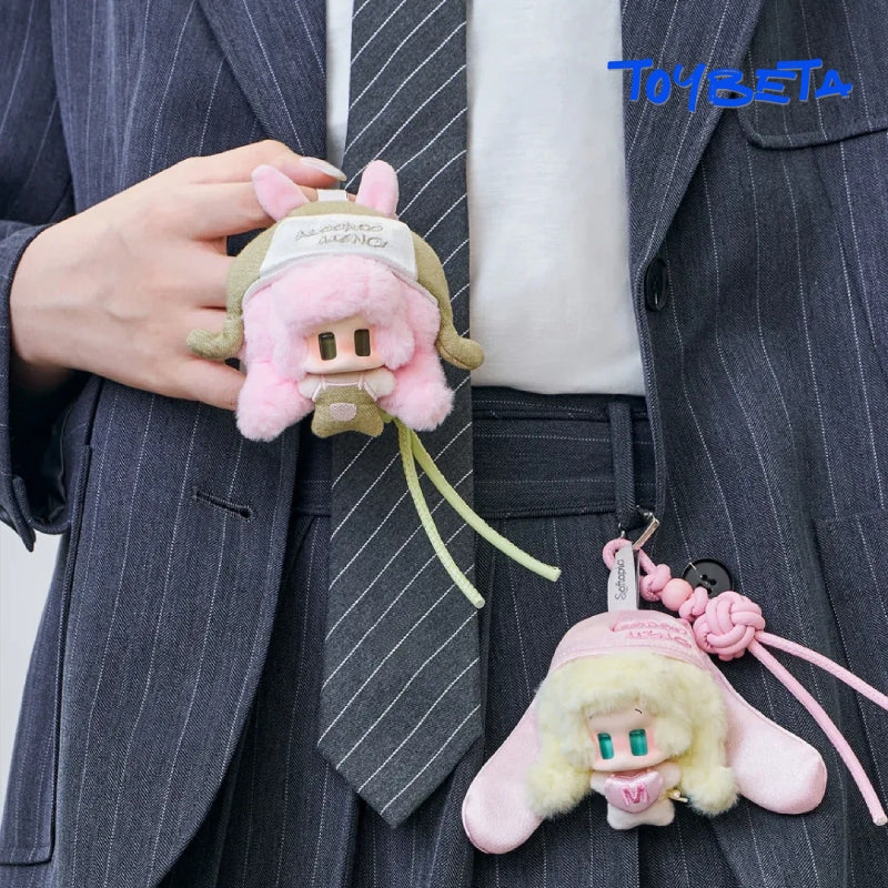 JIANG JIANG My Work Buddy Series Plush Blind Box