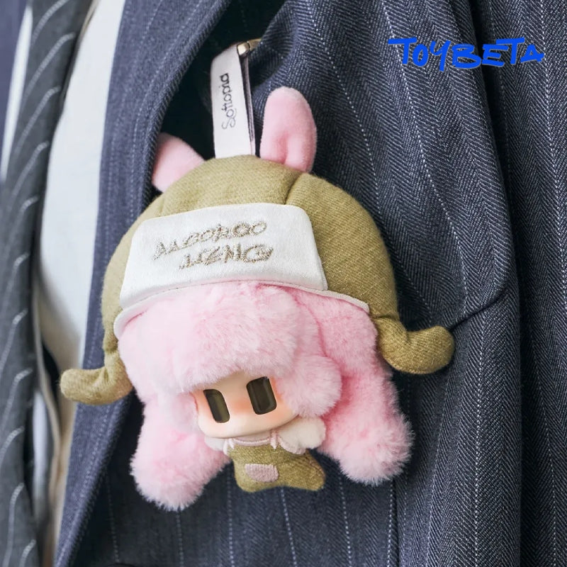 JIANG JIANG My Work Buddy Series Plush Blind Box
