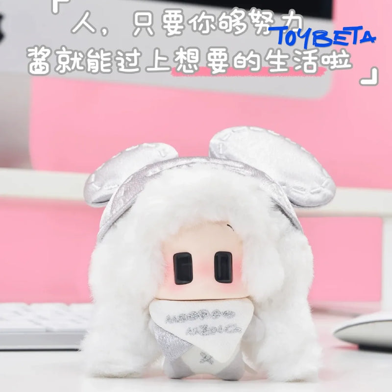 JIANG JIANG My Work Buddy Series Plush Blind Box
