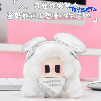 JIANG JIANG My Work Buddy Series Plush Blind Box