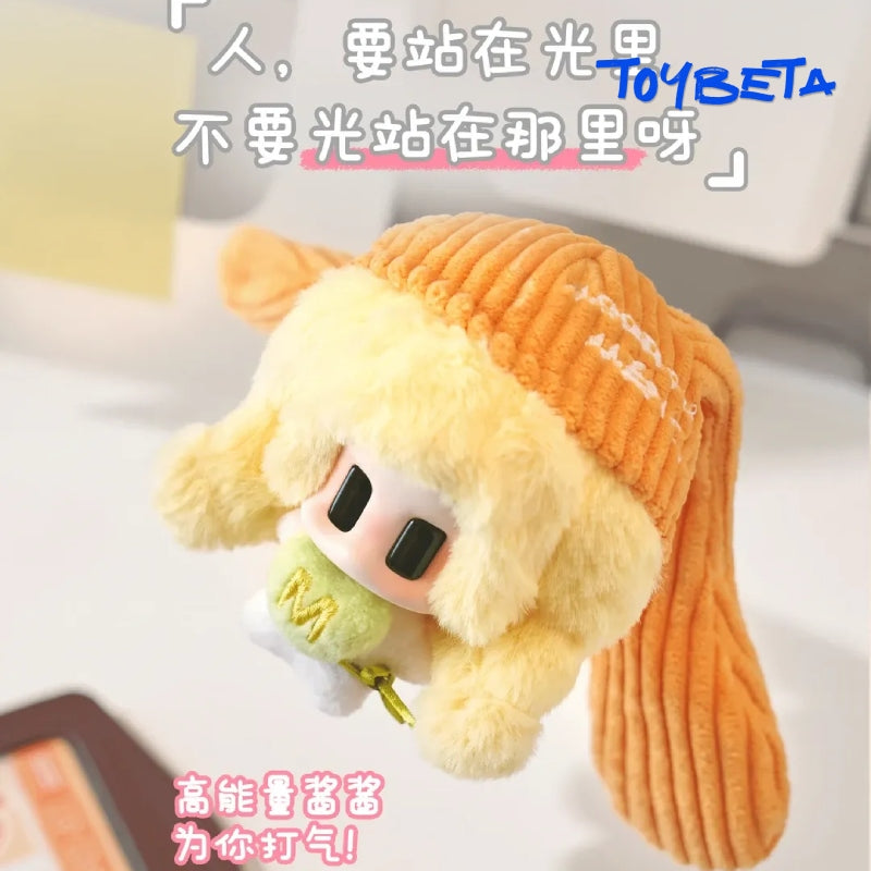 JIANG JIANG My Work Buddy Series Plush Blind Box