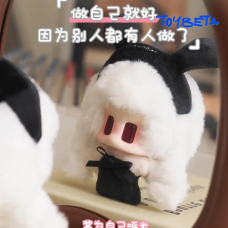 JIANG JIANG My Work Buddy Series Plush Blind Box