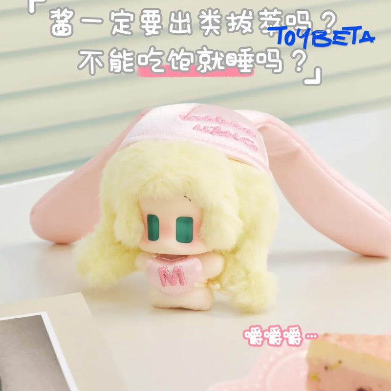 JIANG JIANG My Work Buddy Series Plush Blind Box