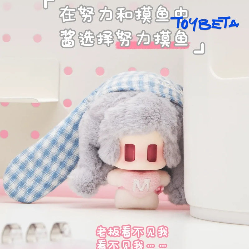 JIANG JIANG My Work Buddy Series Plush Blind Box