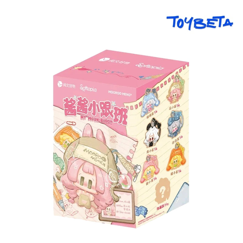 JIANG JIANG My Work Buddy Series Plush Blind Box