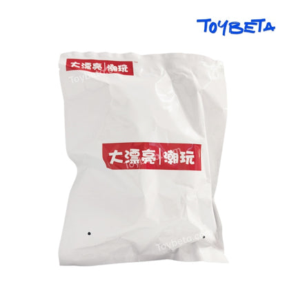 Baby Three-Minimalist Series Plush Blind Box【BB3】