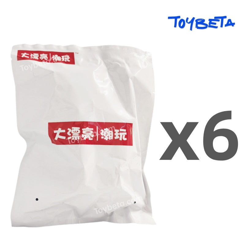Baby Three-Minimalist Series Plush Blind Box【BB3】