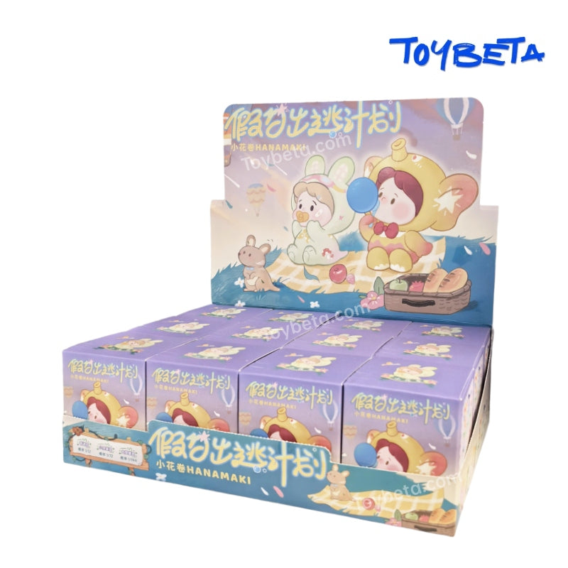 HANAMAKI Getaway Plan Series Mini Figures Blind Box