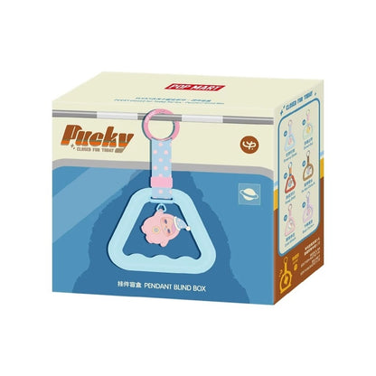 PUCKY Closed For Today Series Blind Box